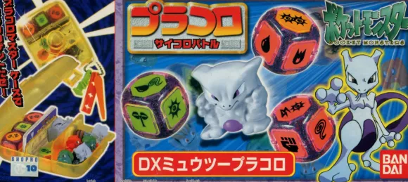 Dice Battle DX Mewtwo