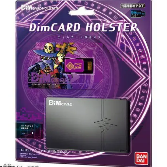 Digimon: Dim Card Holster