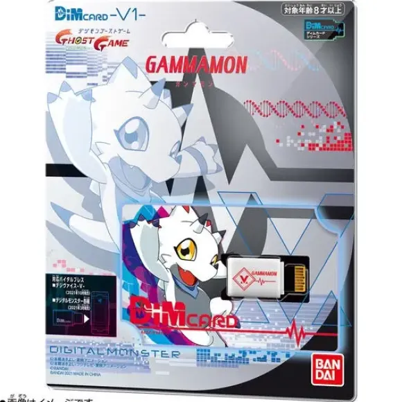Digimon: Dim Card V1 Gammamon