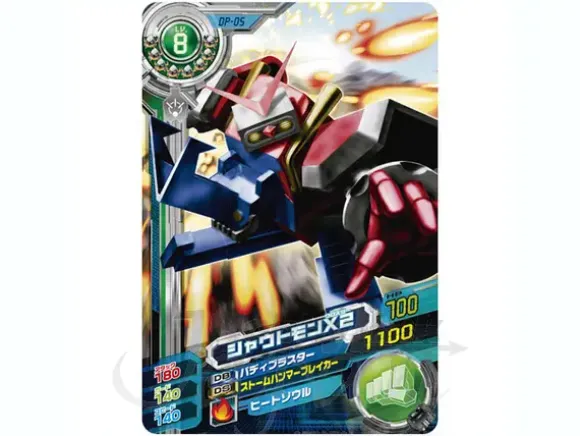 Digimon Xros Figure Series: Shoutmon & Starmons Set