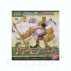 Digimon Xros Figure 11: Tsuwamon