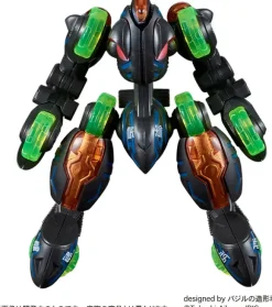 DIGMODEL GAN-GI-MARU Bakuretsu Gattai GAN-GI-MARU (Reissue)