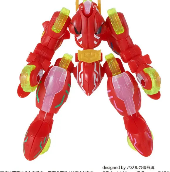 DIGMODEL GAN-GI-MARU Bakuretsu Gattai GAN-GI-MARU -Leonga God- (Reissue)
