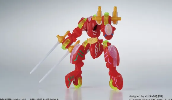 DIGMODEL GAN-GI-MARU Bakuretsu Gattai GAN-GI-MARU -Leonga God- (Reissue)