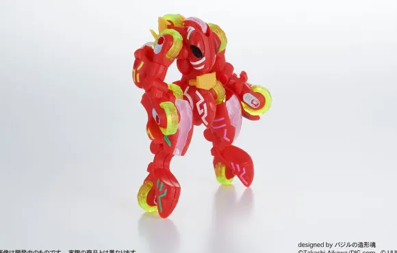 DIGMODEL GAN-GI-MARU Bakuretsu Gattai GAN-GI-MARU -Leonga God- (Reissue)