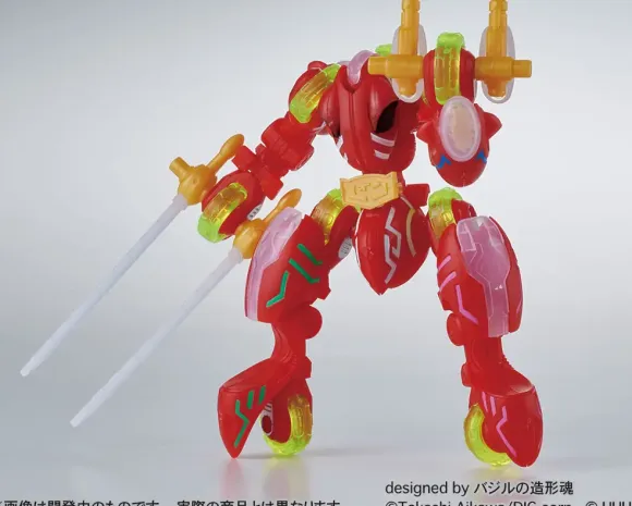 DIGMODEL GAN-GI-MARU Bakuretsu Gattai GAN-GI-MARU -Leonga God-