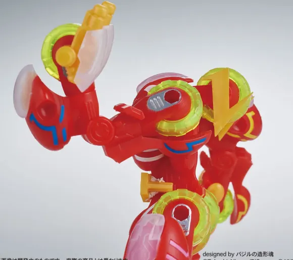 DIGMODEL GAN-GI-MARU Bakuretsu Gattai GAN-GI-MARU -Leonga God-