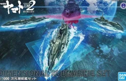 1/1000 Dimensional Submarine Set