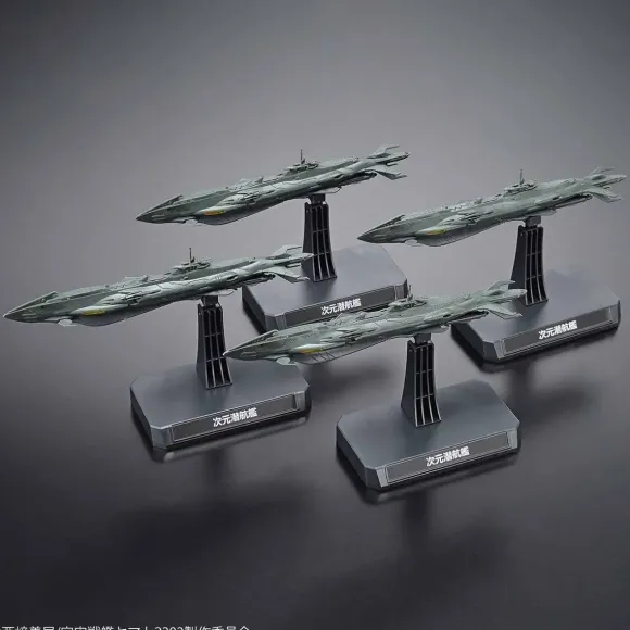 1/1000 Dimensional Submarine Set