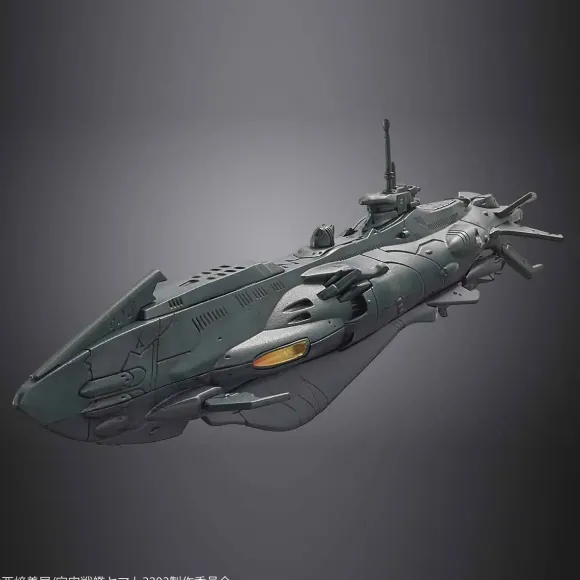 1/1000 Dimensional Submarine Set