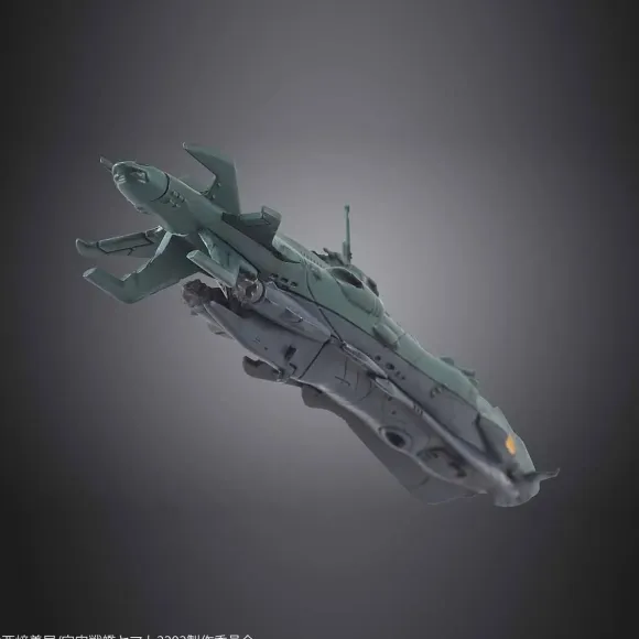 1/1000 Dimensional Submarine Set