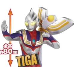 Dimensions Ultra Display Series Ultraman Tiga