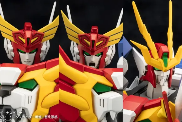 Dino Geist (Exkaiser)