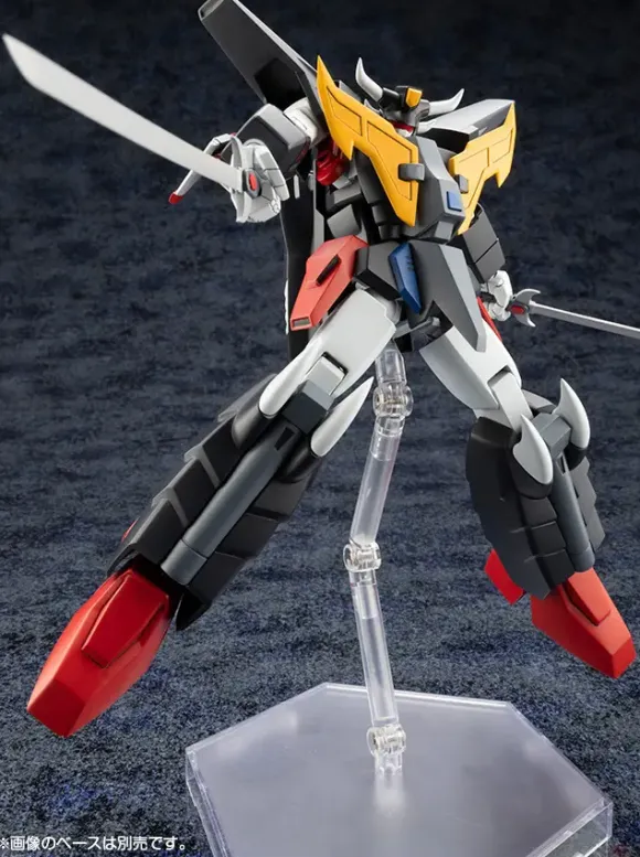 Dino Geist (Exkaiser)
