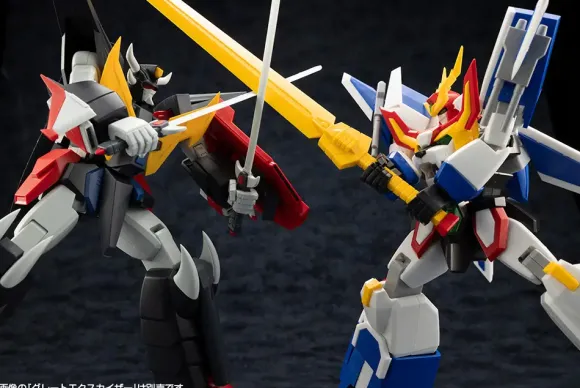 Dino Geist (Exkaiser)