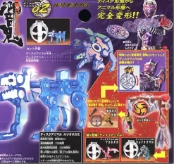 Disk Animal Blue Wolf