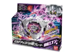 Disk Wars: Avengers PD03 Buildup Bachicom Plate Majin Energy Hen