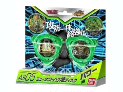 Disk Wars: Bachicombat Soul AS05 Mutant Disk (Power)