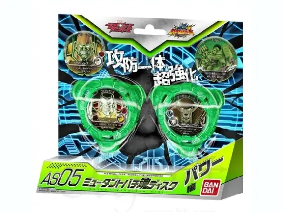 Disk Wars: Bachicombat Soul AS05 Mutant Disk (Power)