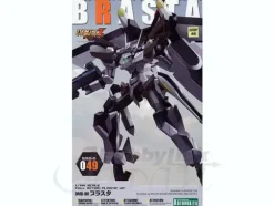 1/144 DMB-00 Brasta
