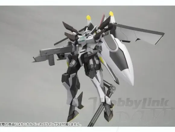 1/144 DMB-00 Brasta