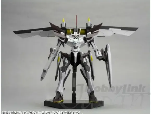 1/144 DMB-00 Brasta