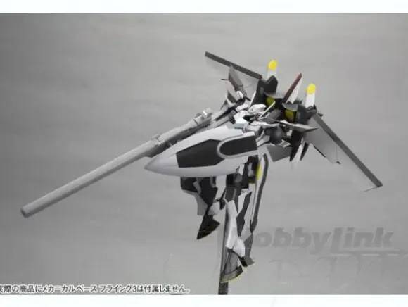 1/144 DMB-00 Brasta