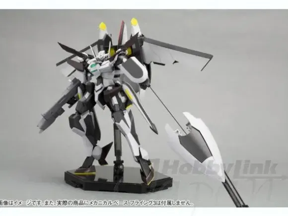 1/144 DMB-00 Brasta