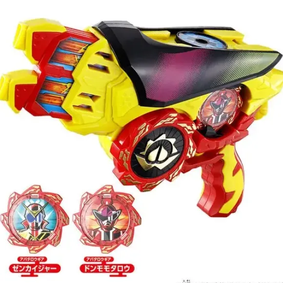 Donbrothers: DX Donblaster
