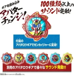 Donbrothers: DX Donblaster