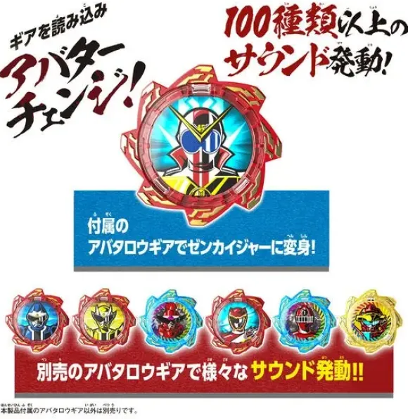 Donbrothers: DX Donblaster