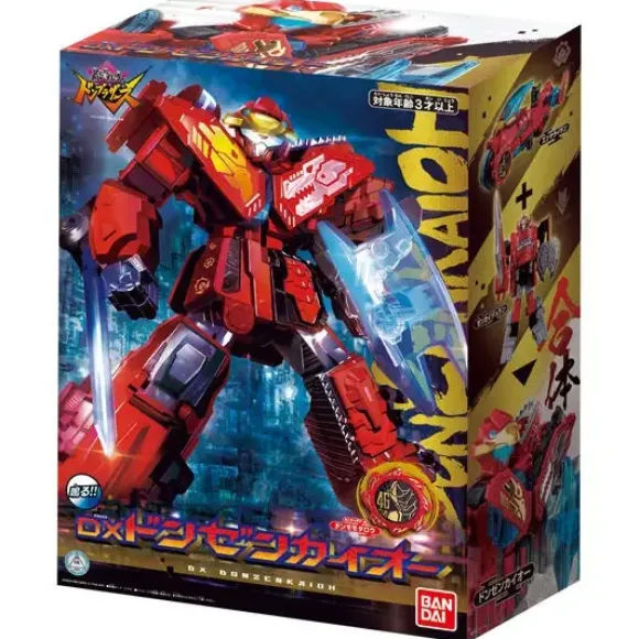 Donbrothers: DX Donzenkaioh