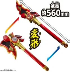 Donbrothers: DX Ryuko no Geki