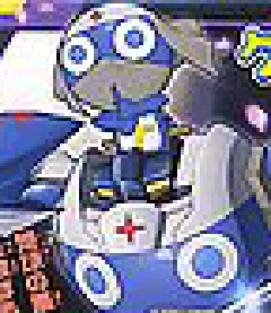 Dororo Robo
