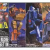 Dorvack 3pcs Set