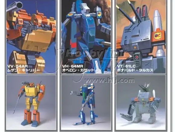 Dorvack 3pcs Set