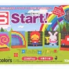 Dots Start!