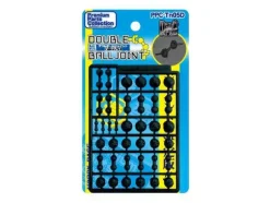 Double Ball Joints (Dark Gray)