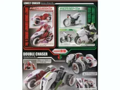 Double Chaser