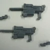 Double Sub Machine Gun (Renewal)
