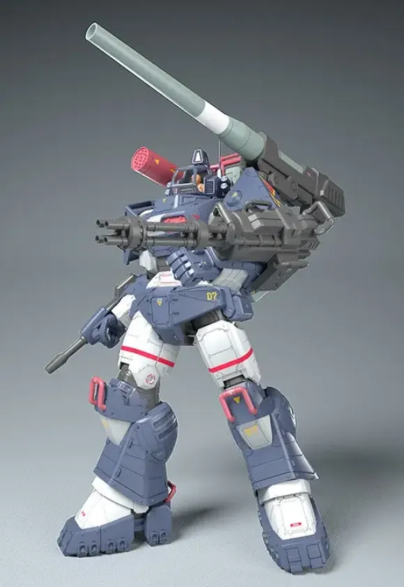 1/35 Dougram Ver. GT DX Complete Edition (Get Truth Fang of the Sun Dougram)