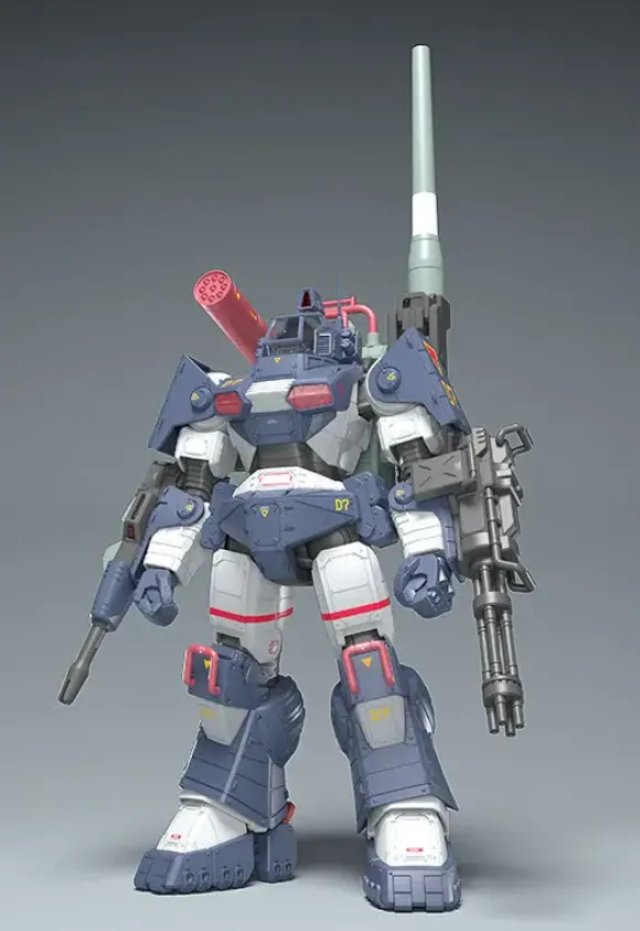 1/35 Dougram Ver. GT DX Complete Edition (Get Truth Fang of the Sun Dougram) (Rerelease)