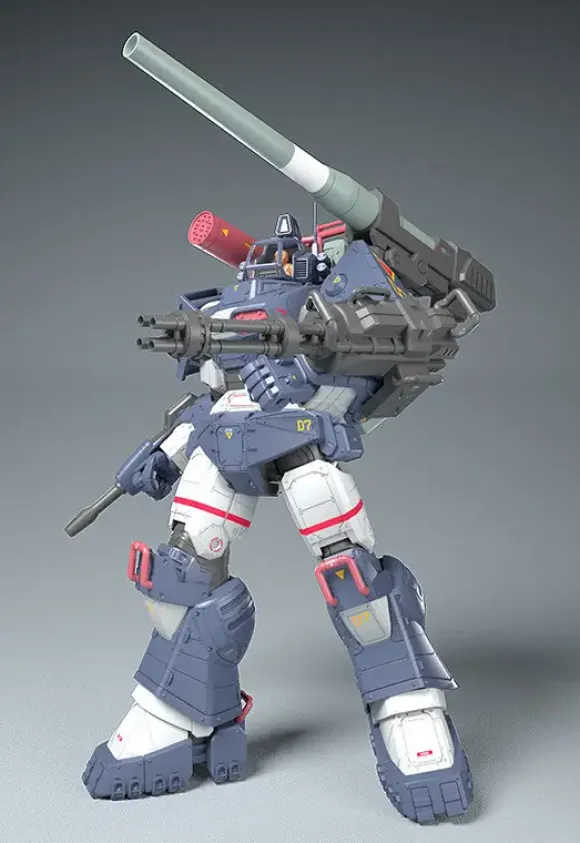 1/35 Dougram Ver. GT DX Complete Edition (Get Truth Fang of the Sun Dougram) (Rerelease)