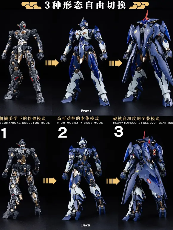 1/100 DP Escort Agency Ling Yao Plastic Model Kit