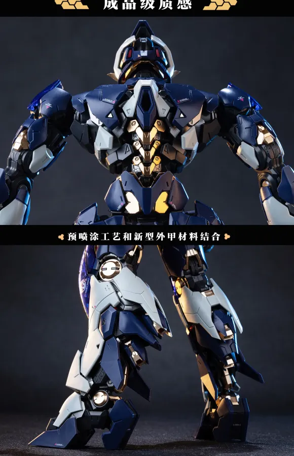 1/100 DP Escort Agency Ling Yao Plastic Model Kit