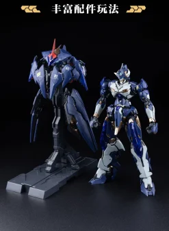 1/100 DP Escort Agency Ling Yao Plastic Model Kit