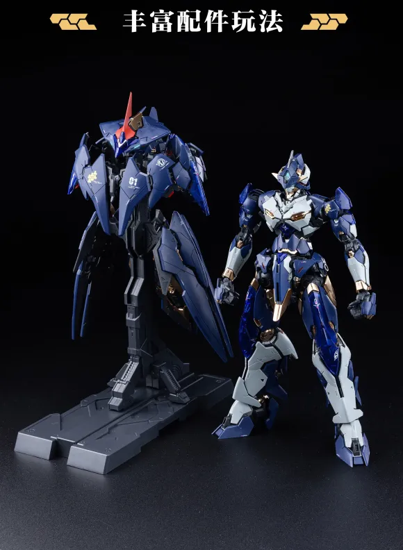 1/100 DP Escort Agency Ling Yao Plastic Model Kit