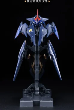 1/100 DP Escort Agency Ling Yao Plastic Model Kit