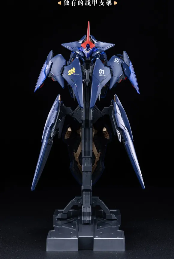 1/100 DP Escort Agency Ling Yao Plastic Model Kit