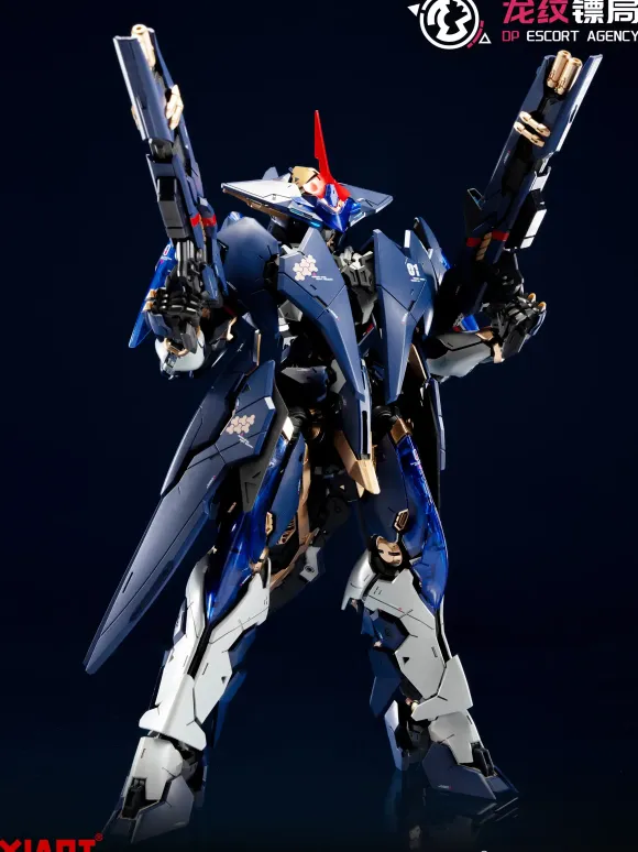 1/100 DP Escort Agency Ling Yao Plastic Model Kit